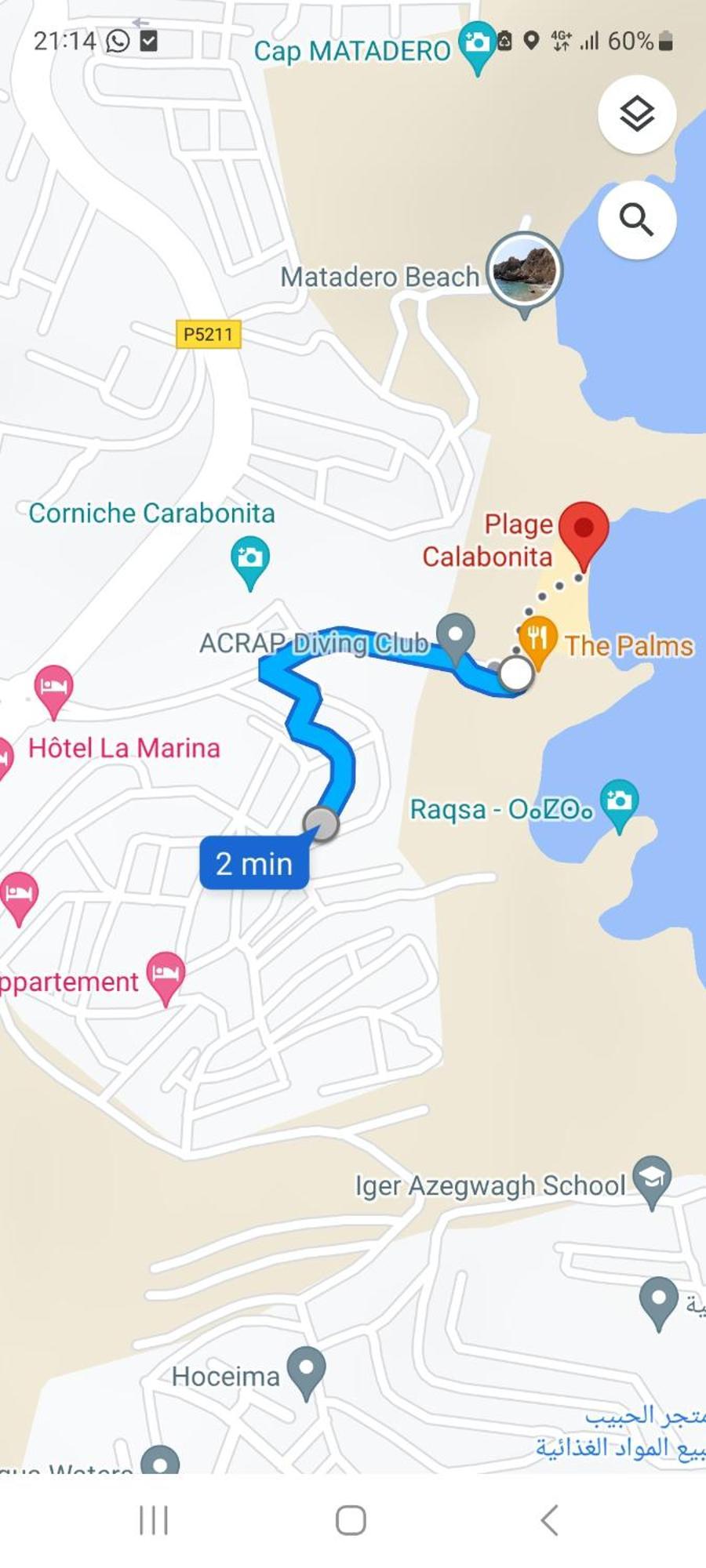 Appartement Avec Terasse Jaccuzi Barbecue Netflix Vue Sur Mer Totalement Gratuit Sans Supplement Αλ Χοσέιμα Εξωτερικό φωτογραφία